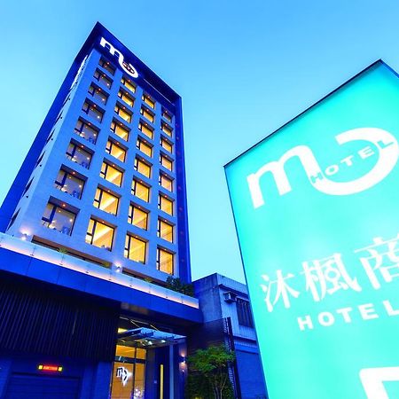 Hotel Mu Чжунли Экстерьер фото