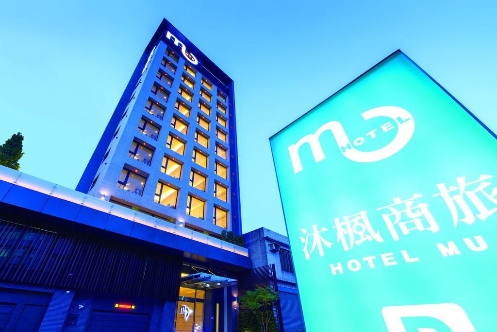 Hotel Mu Чжунли Экстерьер фото
