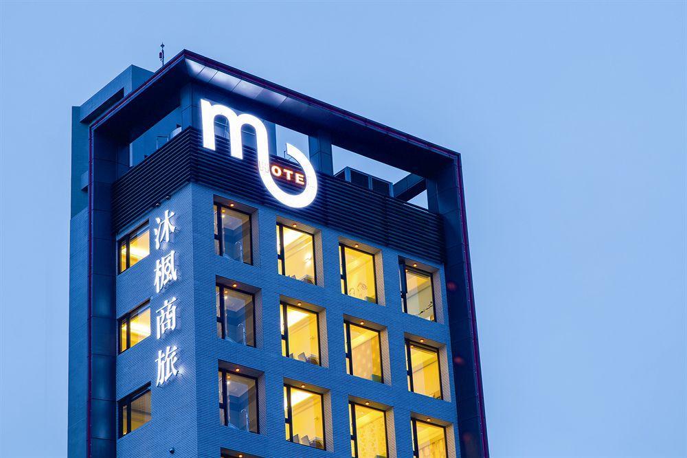 Hotel Mu Чжунли Экстерьер фото