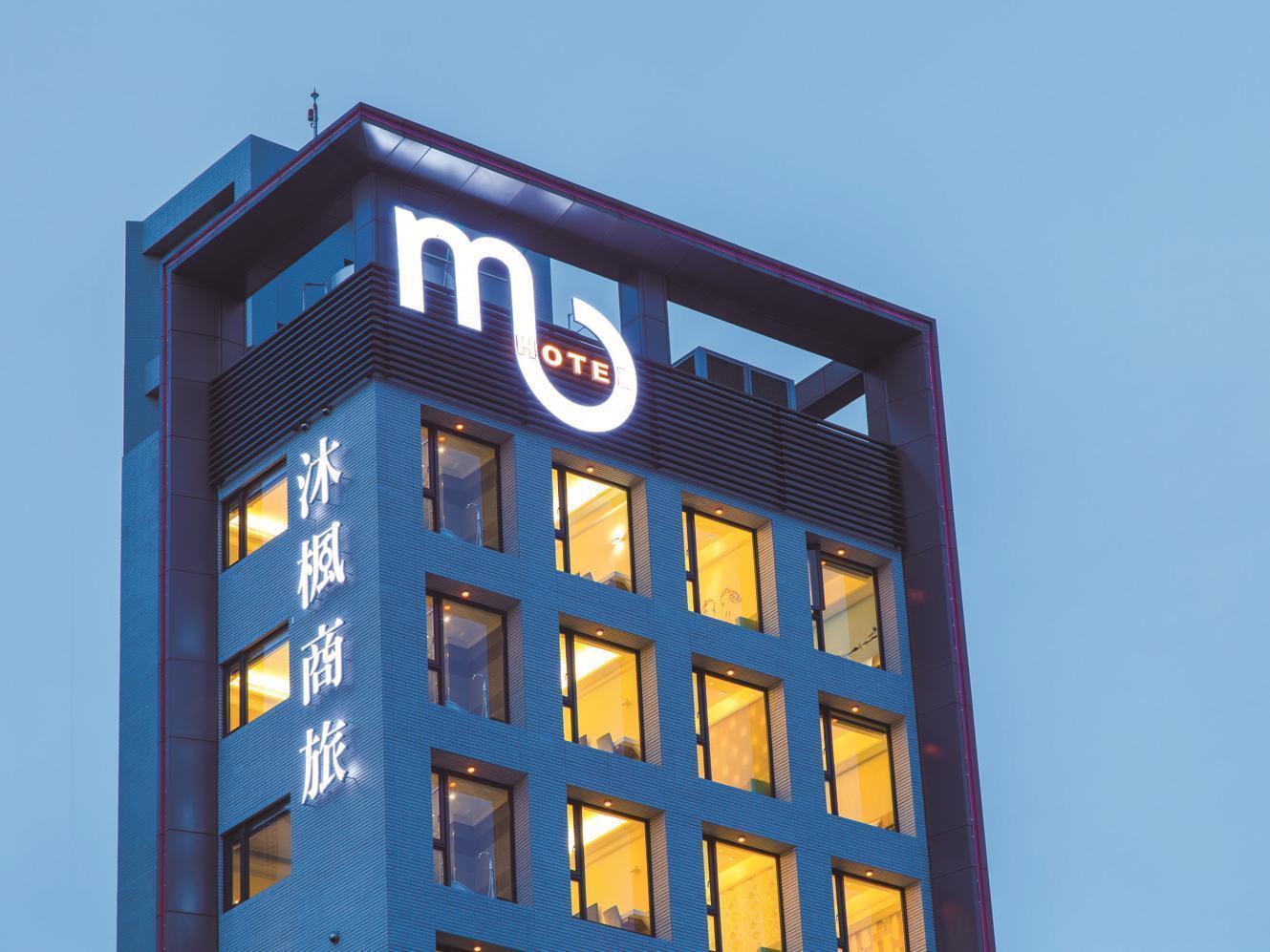 Hotel Mu Чжунли Экстерьер фото